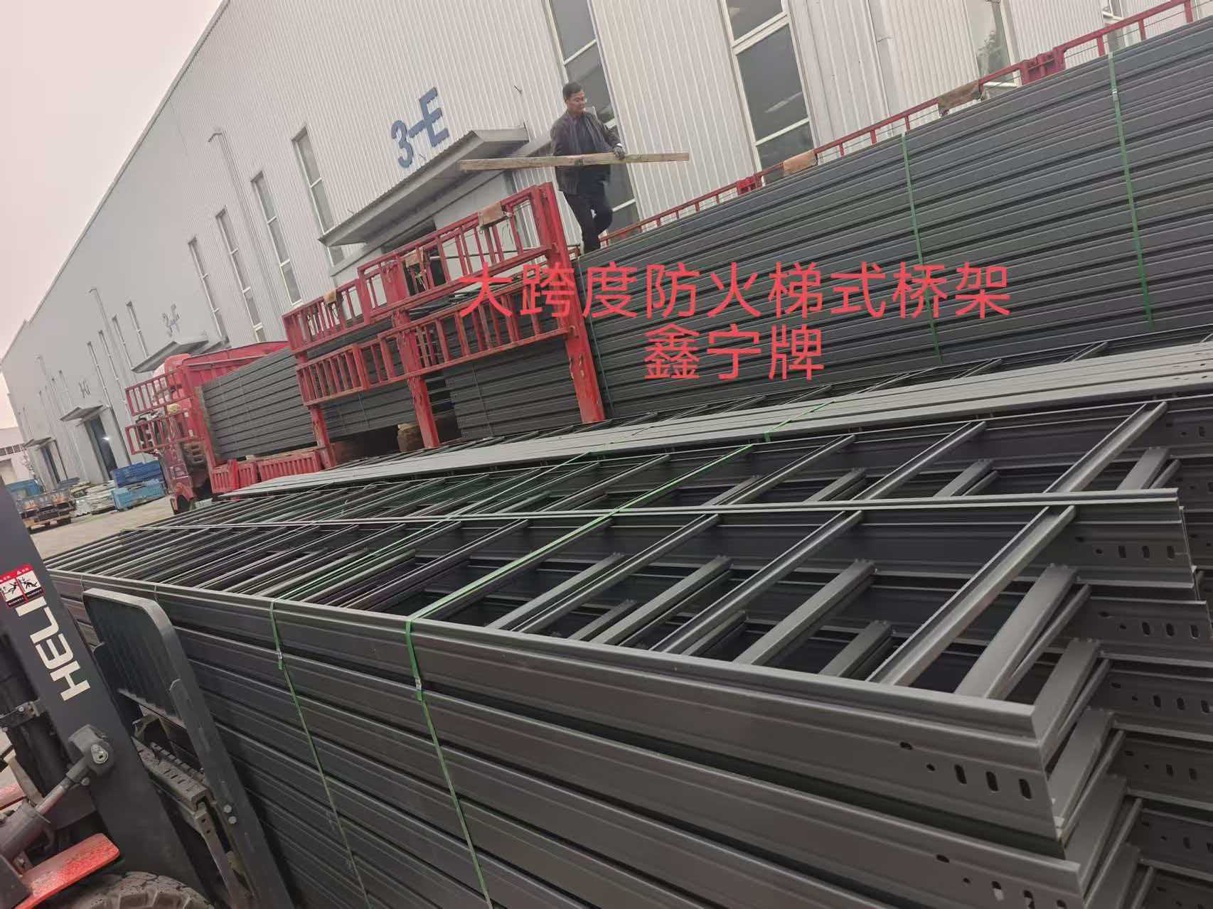 邯郸市耐腐蚀电缆桥架铝合金电缆桥架 - 一站式服务